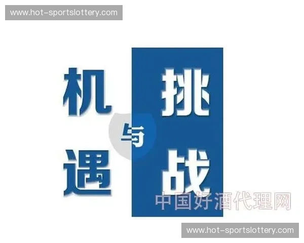 开云体育赛程难度解析：挑战与机遇并存